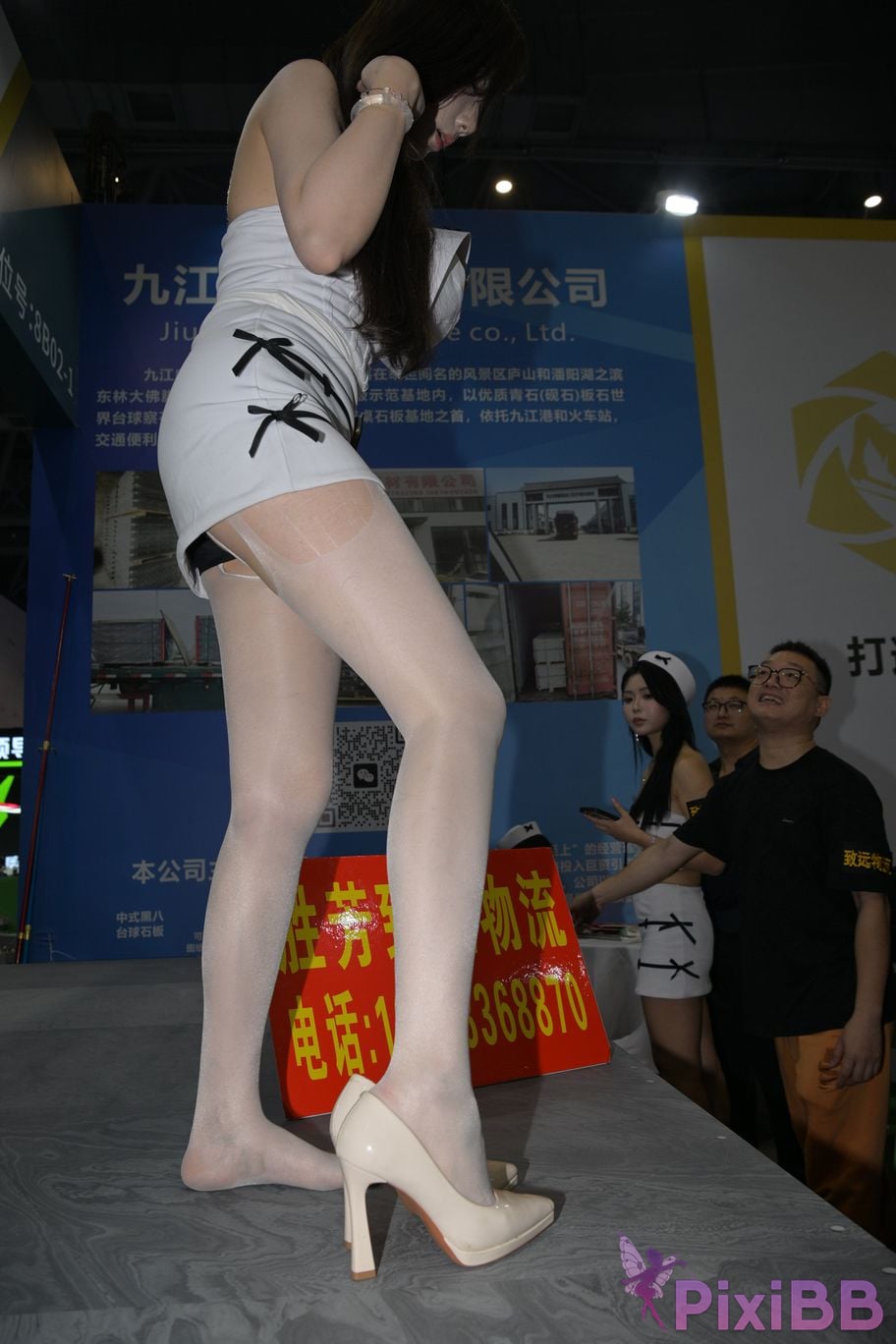 Featured Street Photography Works No.5655 Cute girl with white silk stockings PixiBB.COM 143