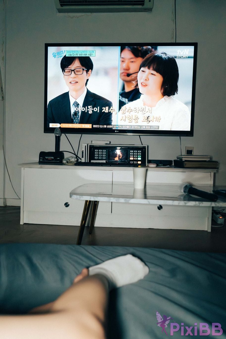 Haivia EunWoo Video Room PixiBB.COM 124
