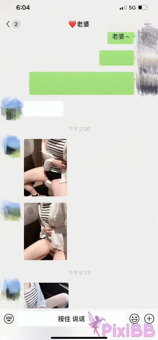 OtherXXX Married woman Koki Best young Private shooting of semen collecting little butterfly PixiBB.COM 037