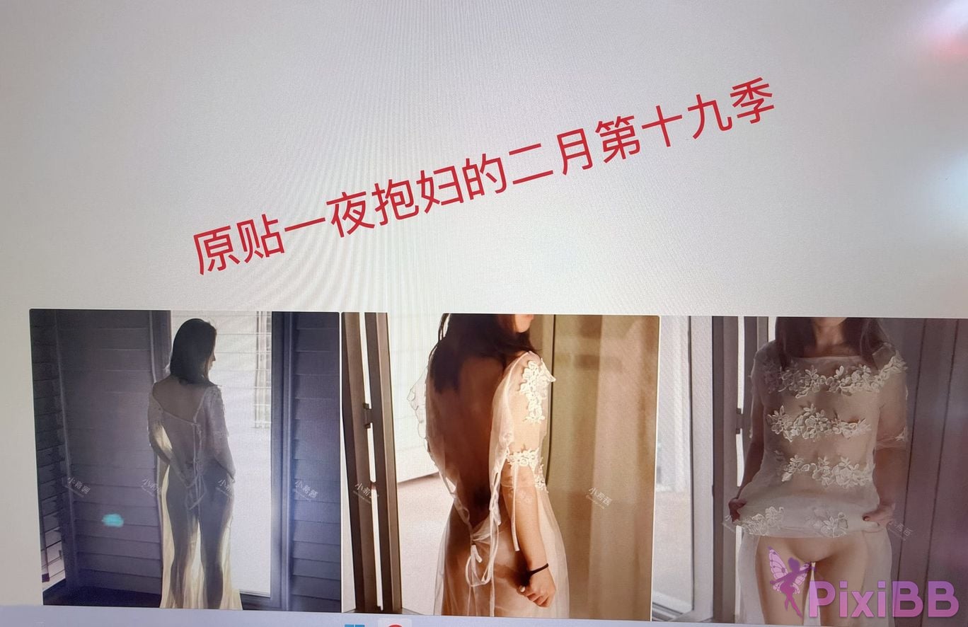 OtherXXX Married woman Koki Best young Private shooting of semen collecting little butterfly PixiBB.COM 084