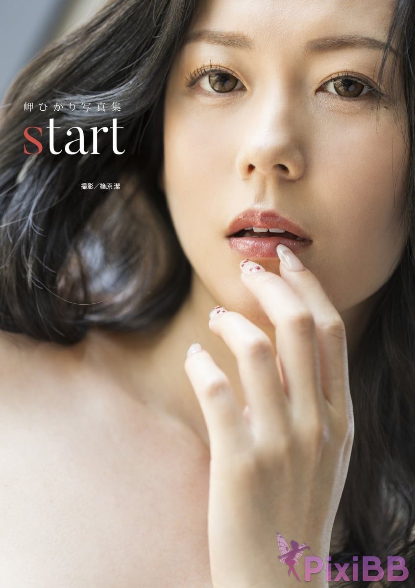 Japanese Idol Misaki Hikari photo collection start PixiBB.COM 001