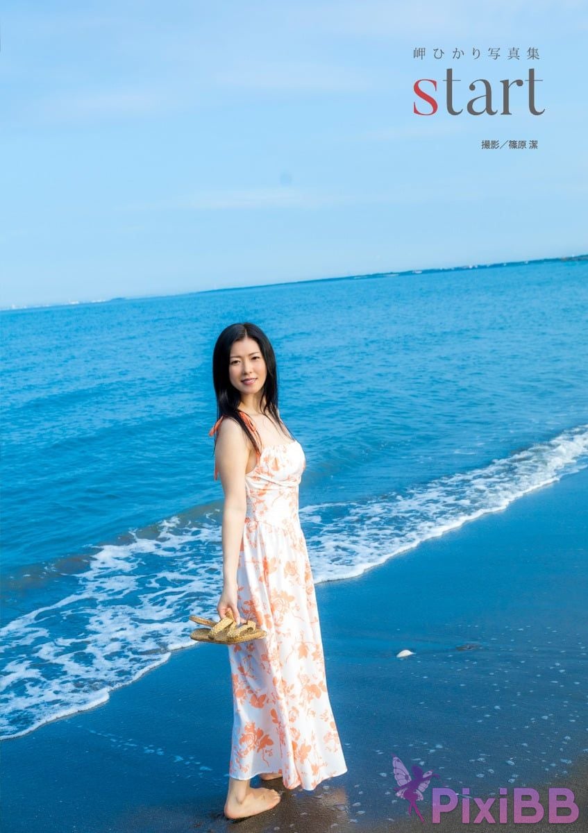 Japanese Idol Misaki Hikari photo collection start PixiBB.COM 039