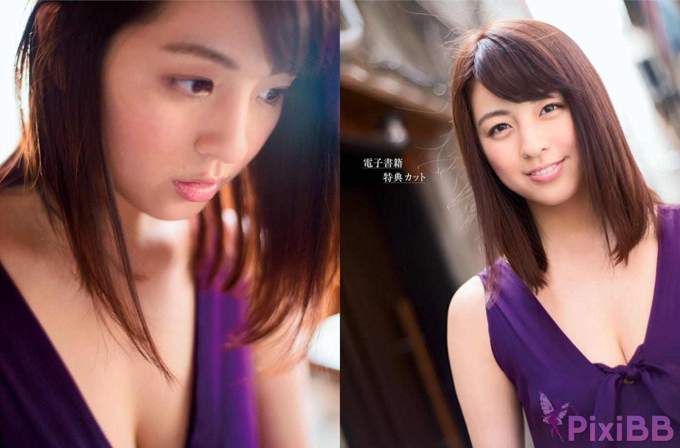 JP Yanagi Yurina yurina PixiBB.COM 055