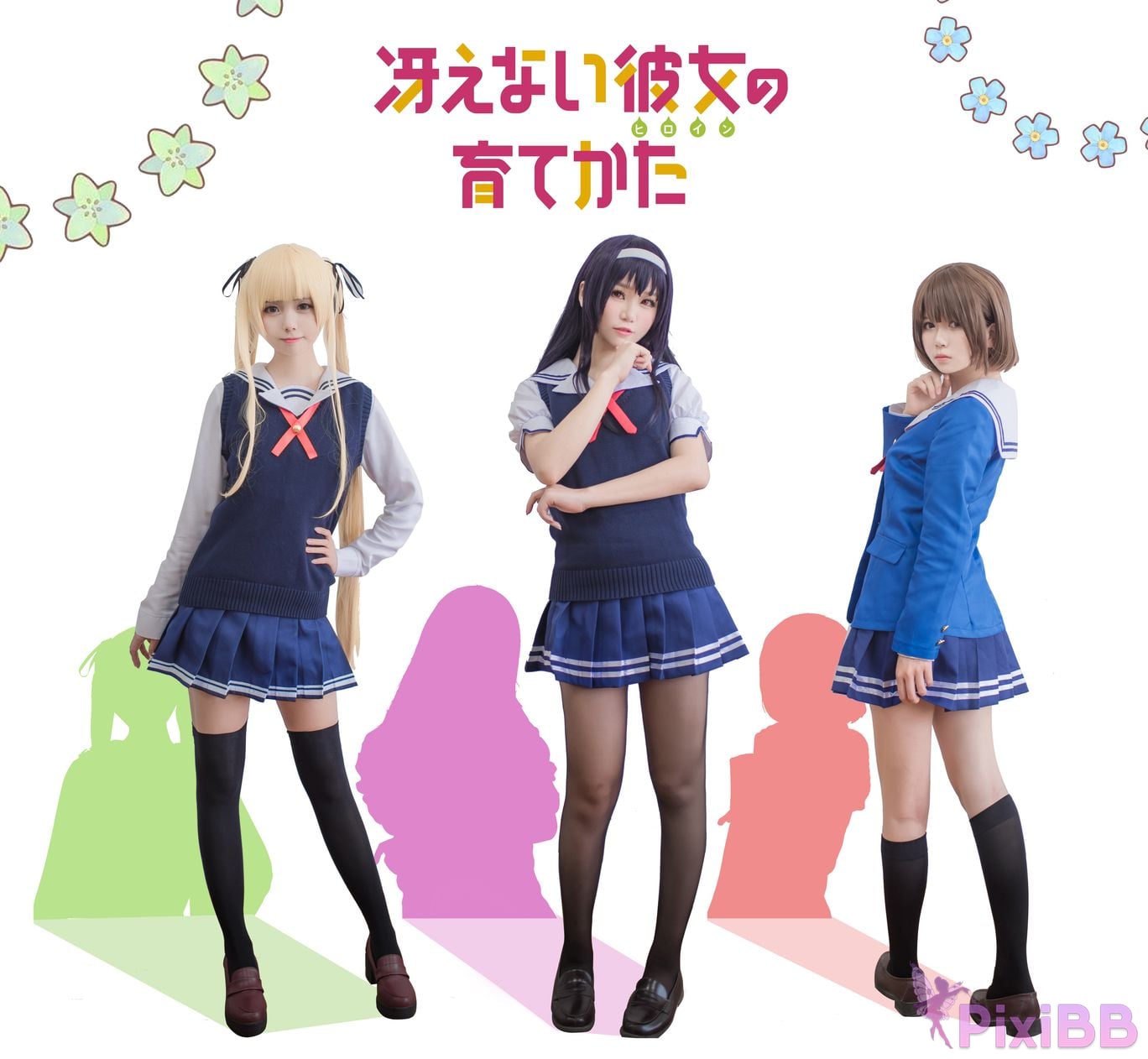 Coser Bai jin Saki PixiBB.COM 029