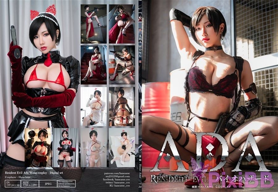 HAAdaWong PixiBB.COM