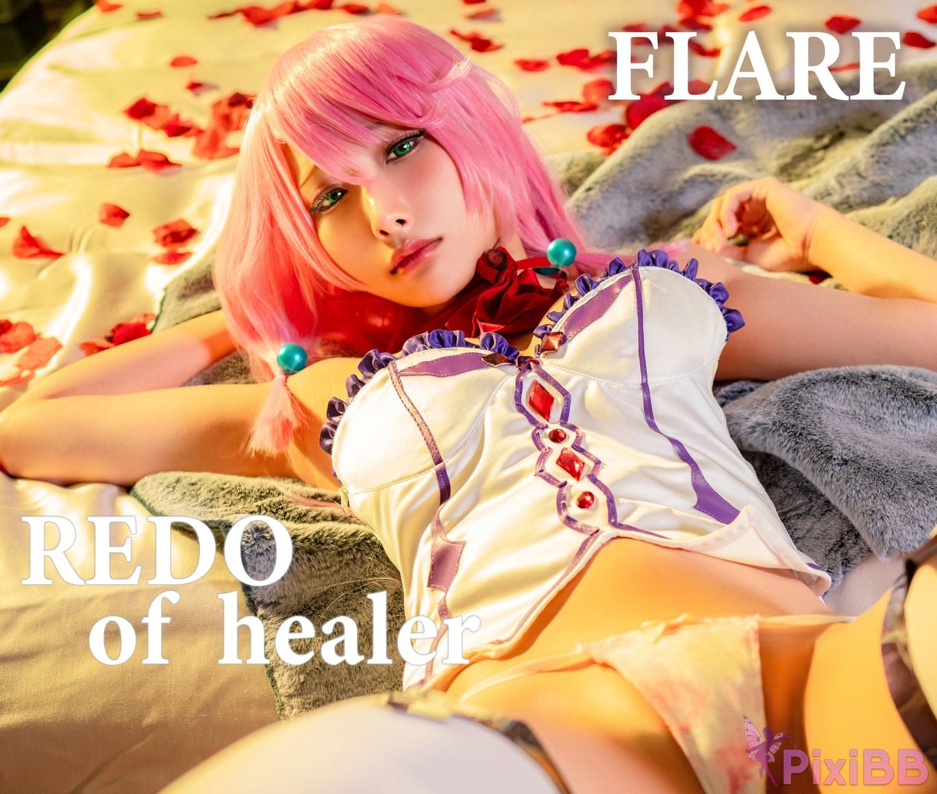 HAFreia PixiBB.COM