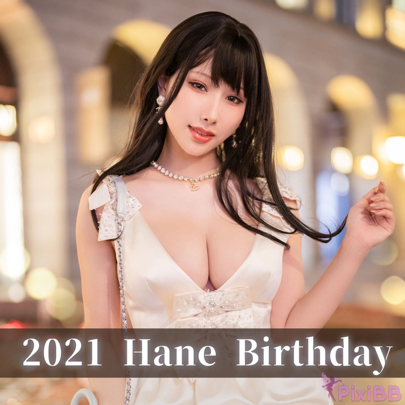 HABirthday PixiBB.COM