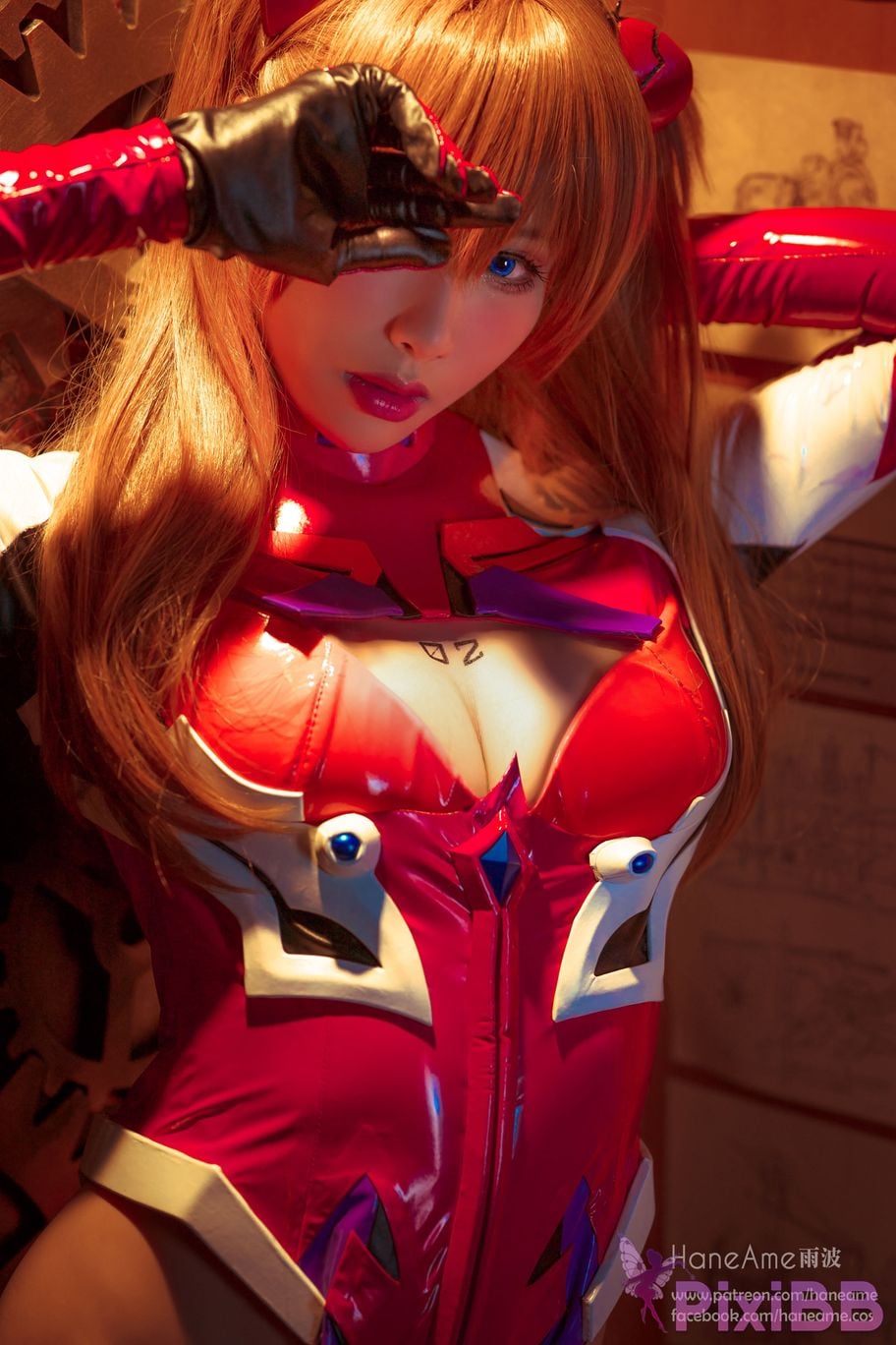 HAAsuka PixiBB.COM 20