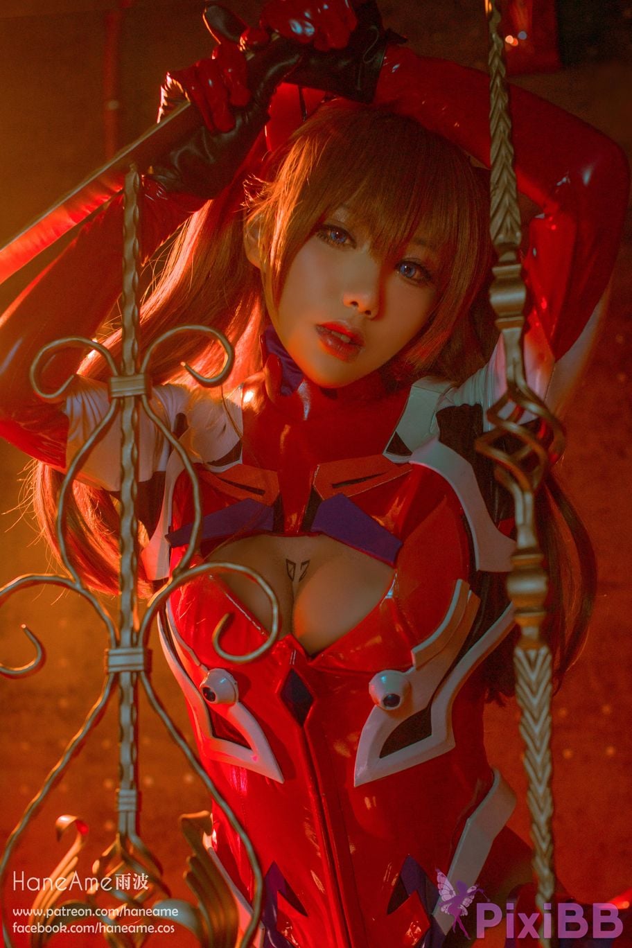 HAAsuka PixiBB.COM 23