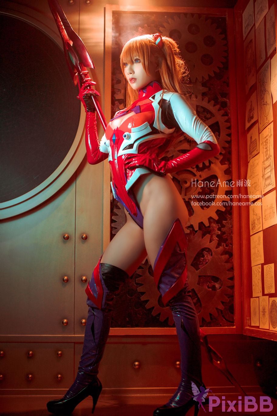 HAAsuka PixiBB.COM 9