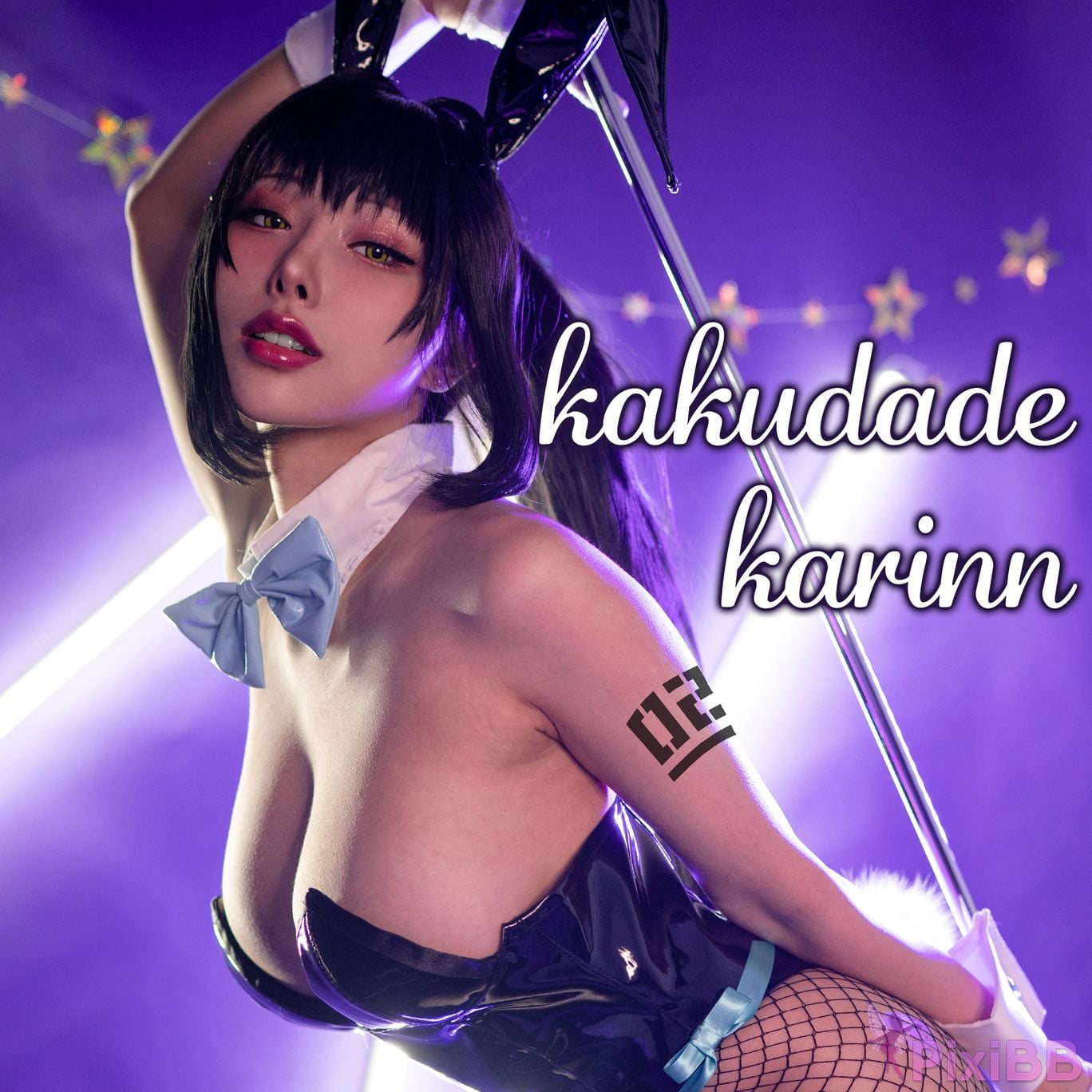 HAKarinKakudateBunnyGirl PixiBB.COM