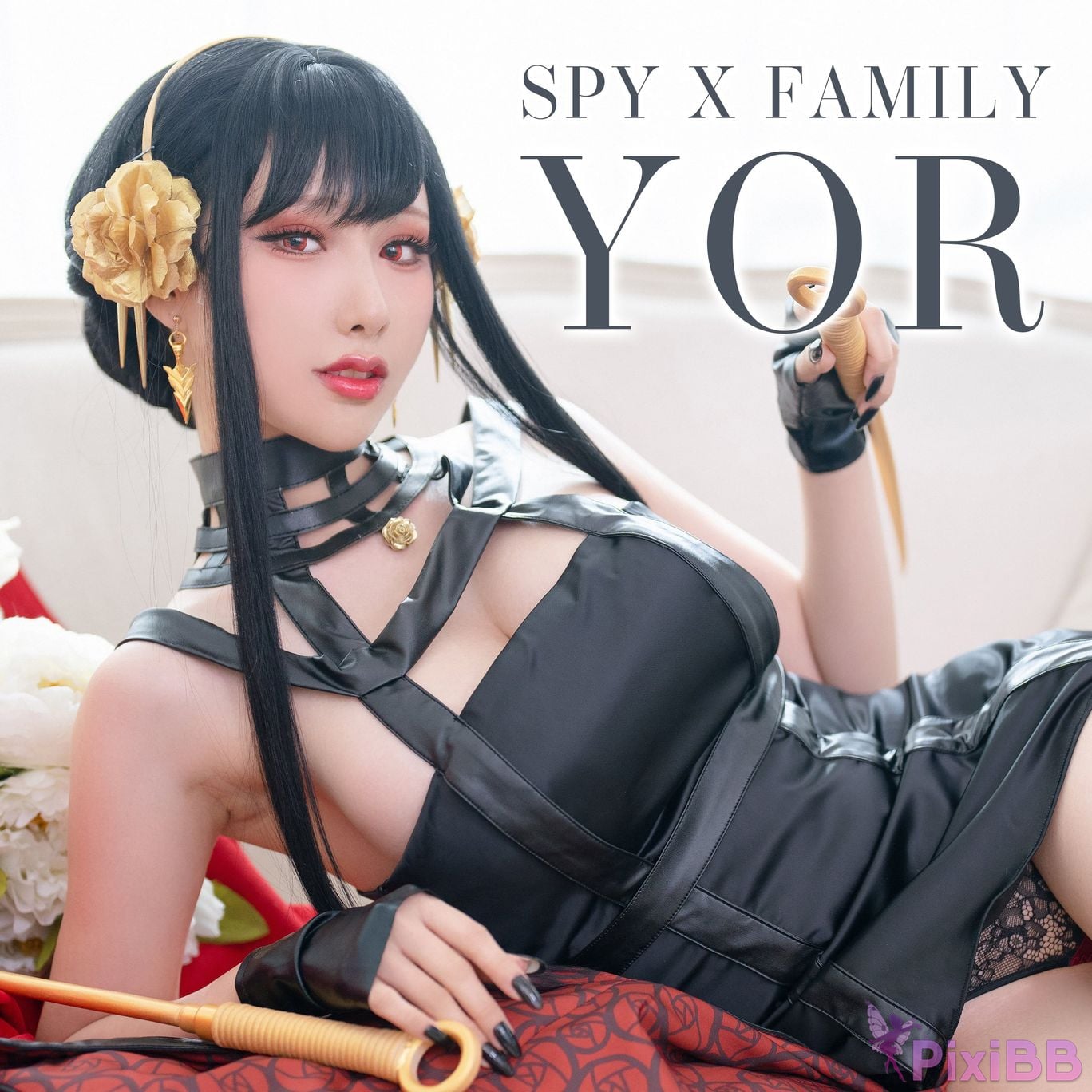 HAYorForger PixiBB.COM