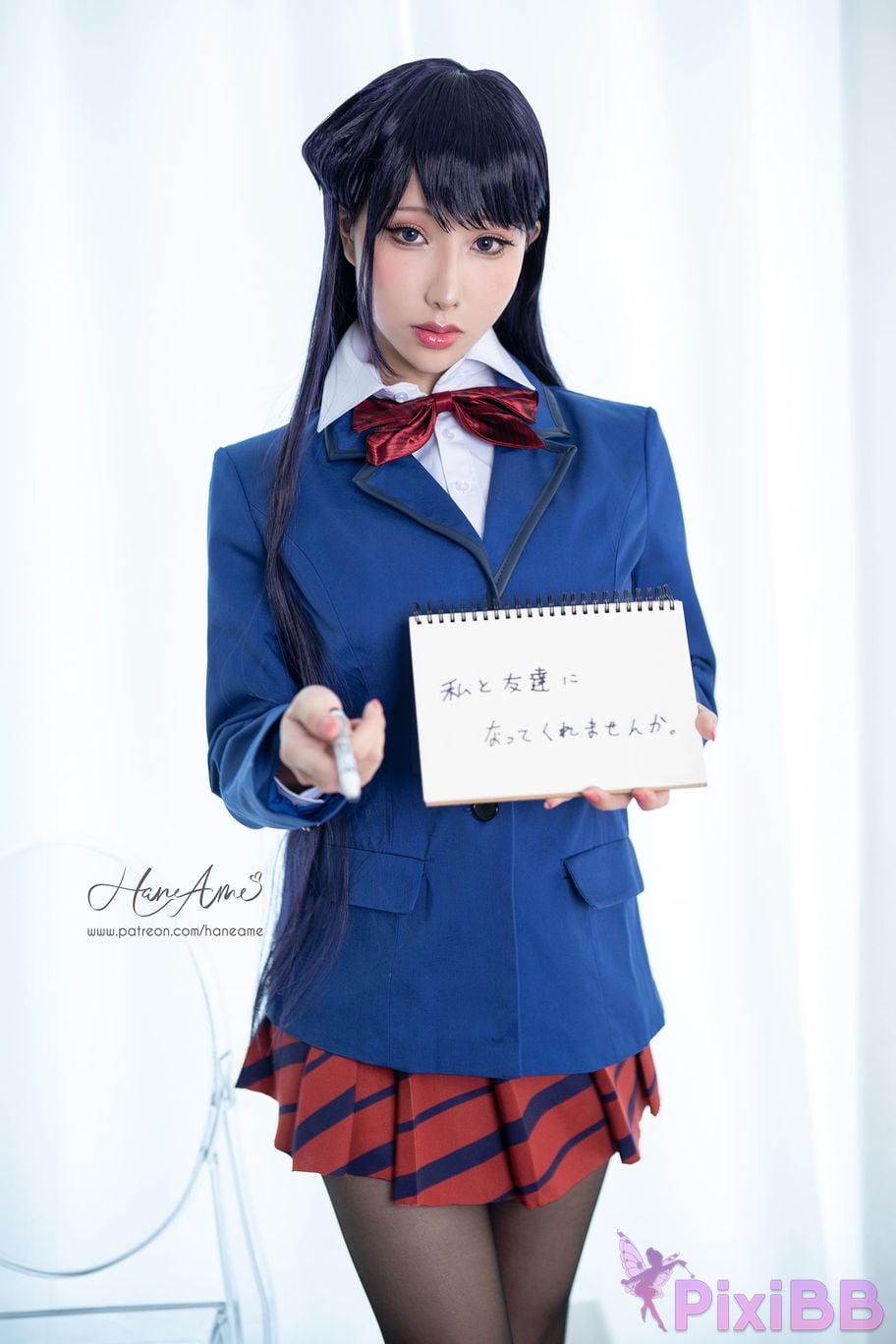 HAKomiShouko PixiBB.COM 17