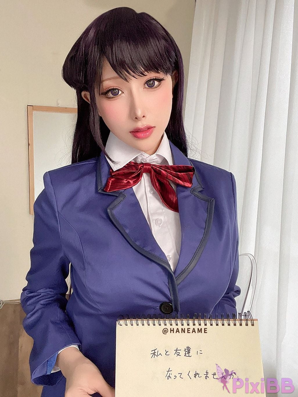 HAKomiShouko PixiBB.COM 7