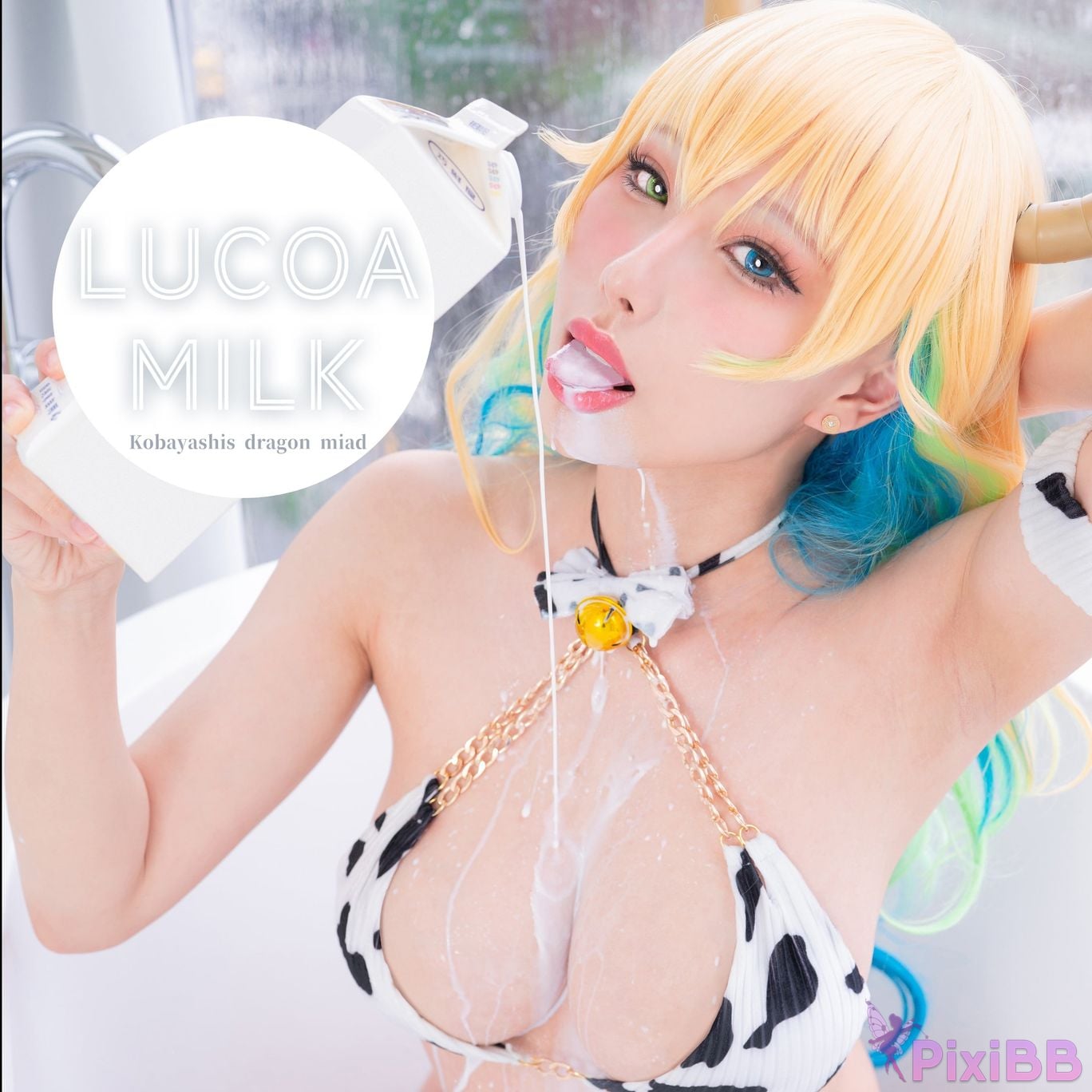HALucoaMilk PixiBB.COM