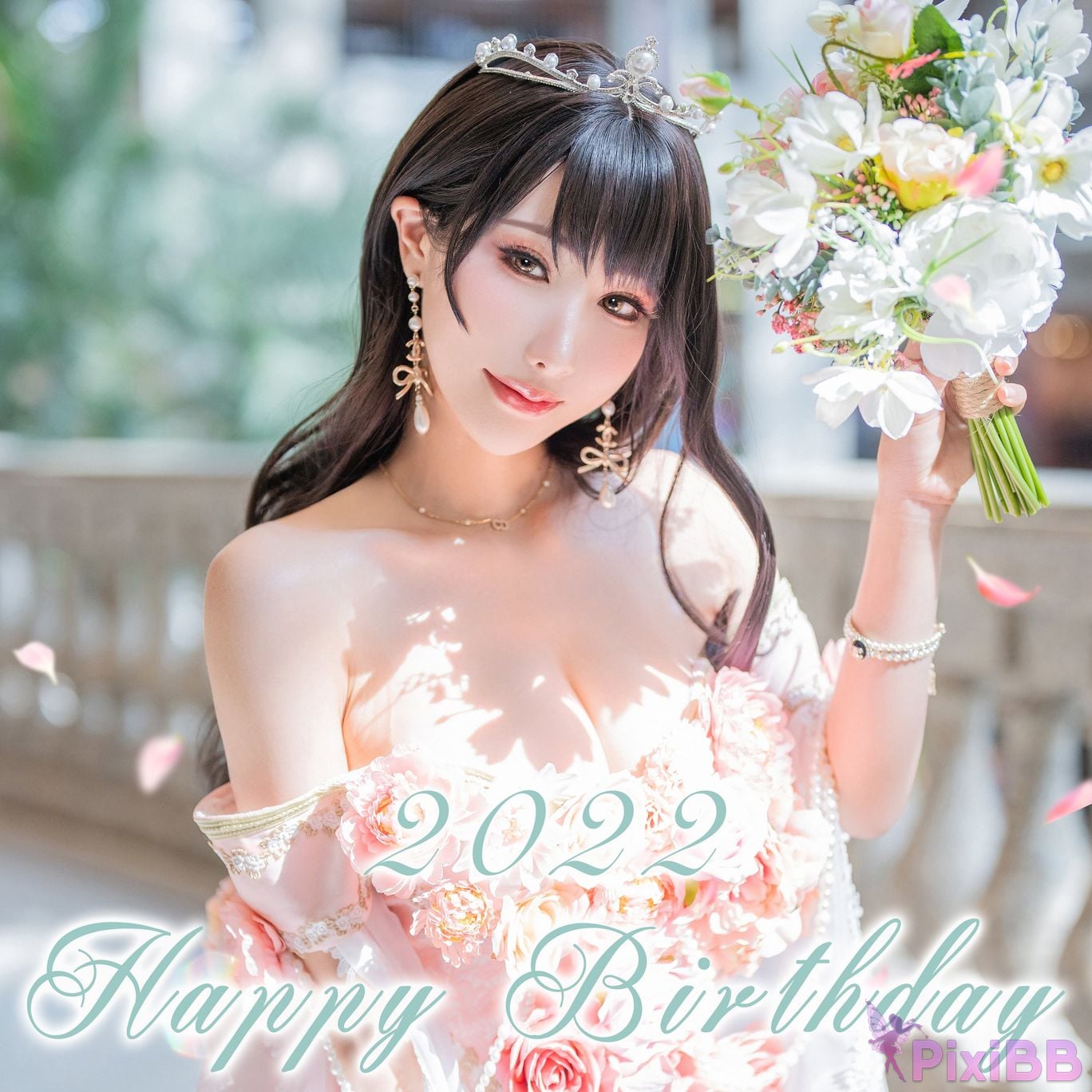 HA2022Birthday PixiBB.COM