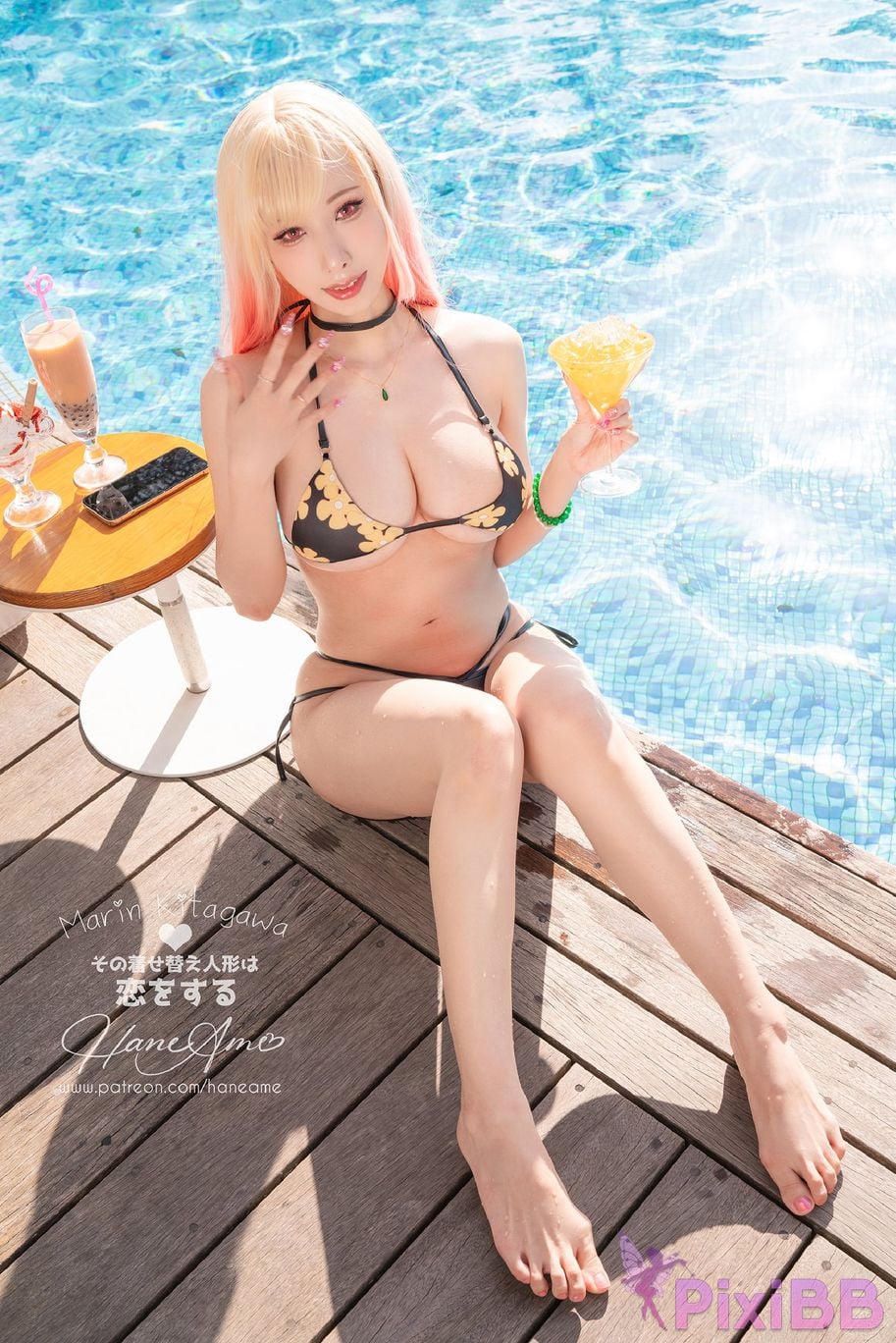 HAMarinKitagawaBikini PixiBB.COM 25