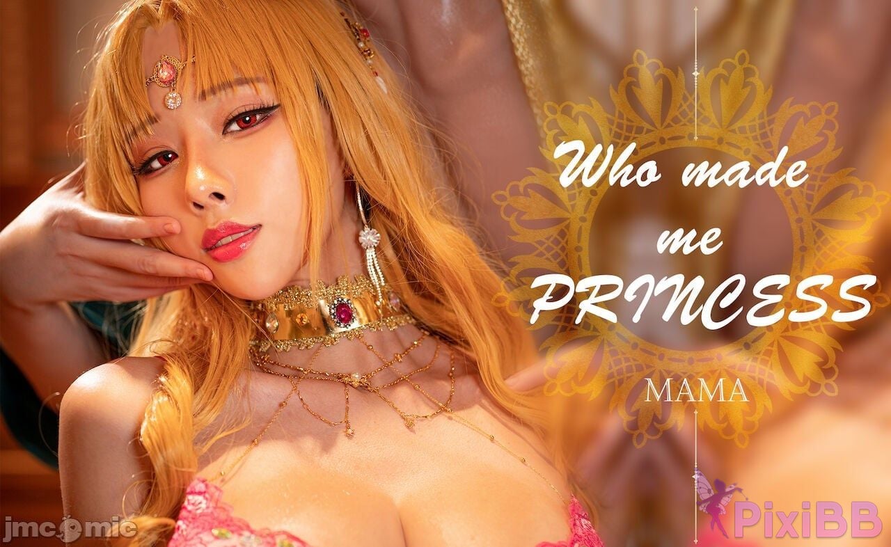 HAWhoMadeMePrincess,Mama PixiBB.COM