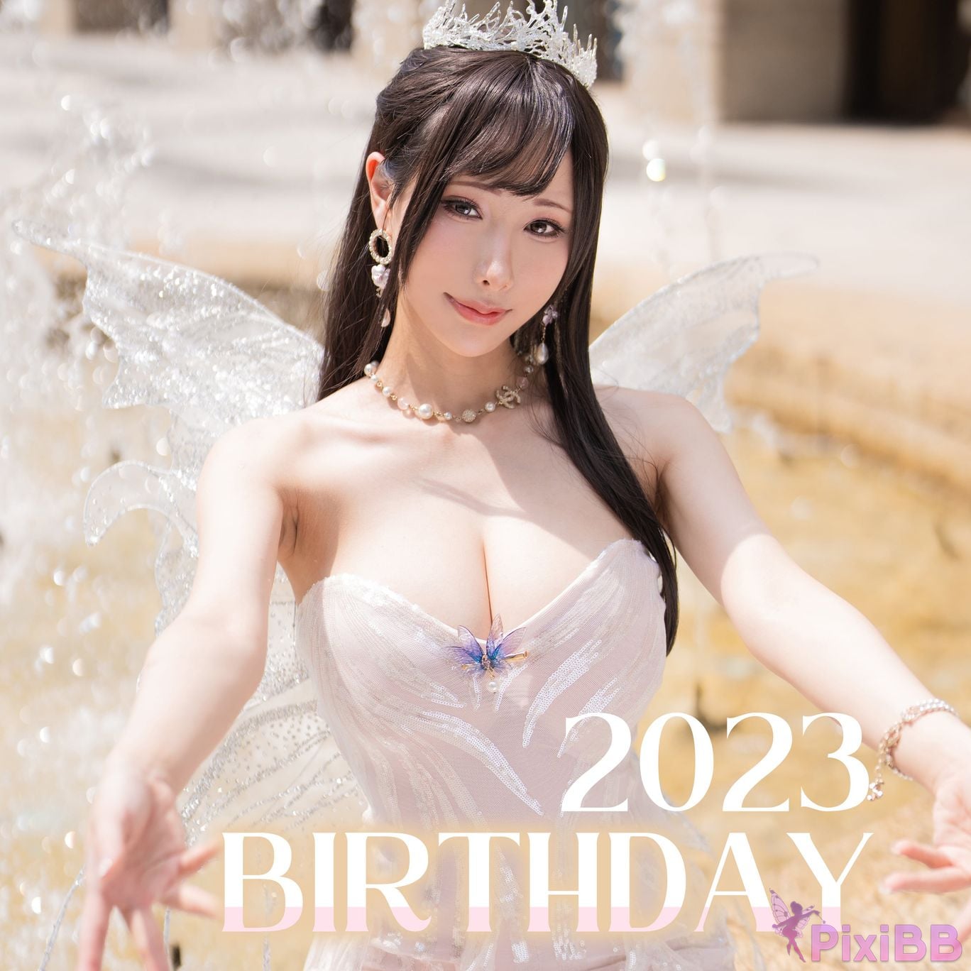 HaneAme 2023 Birthday PixiBB.COM