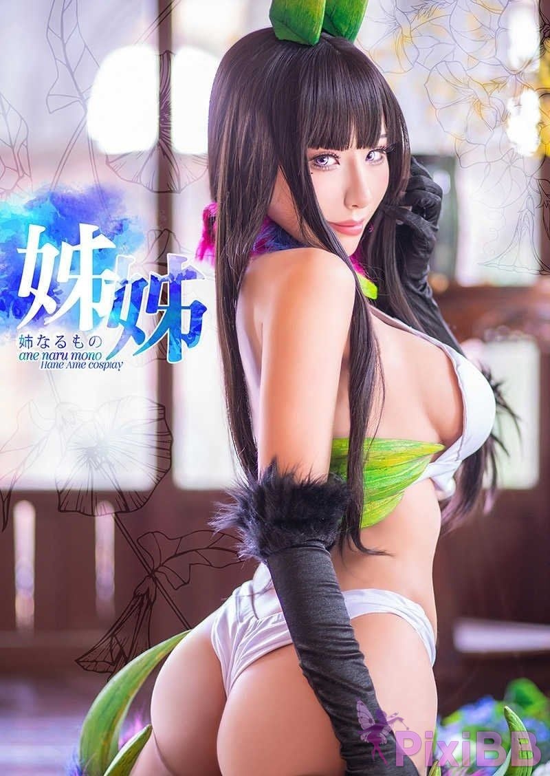 HaneAme Chiyo PixiBB.COM 22