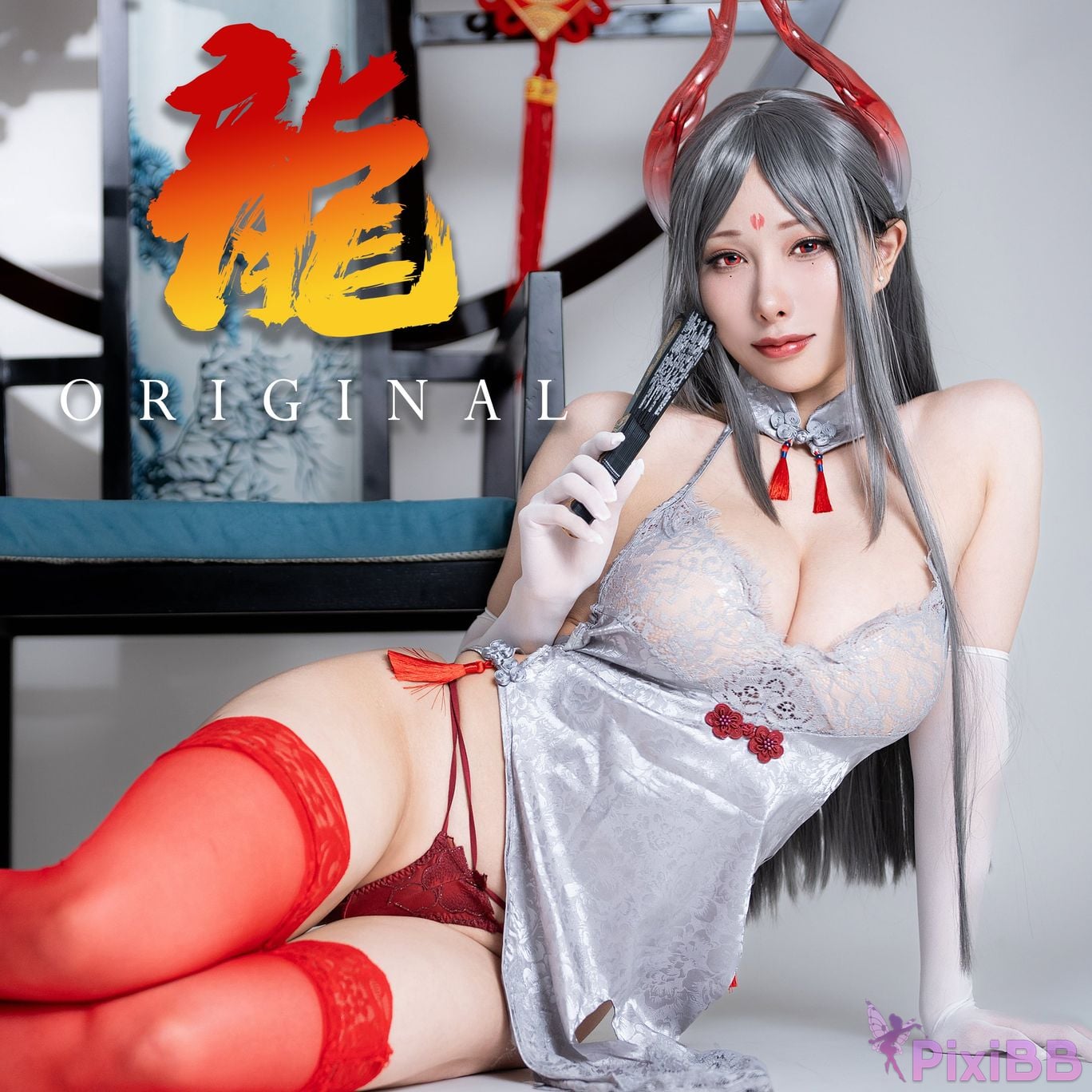 HaneAme Original New Year Dragon Qipao PixiBB.COM