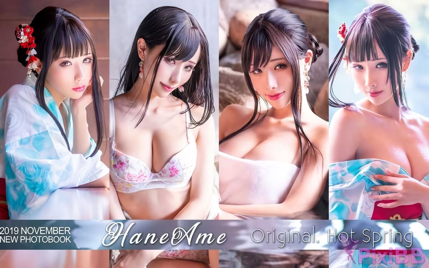 HaneAme Hot Spring PixiBB.COM 23