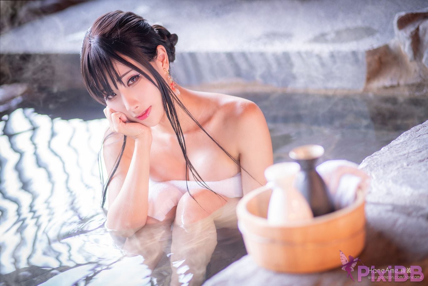 HaneAme Hot Spring PixiBB.COM 95