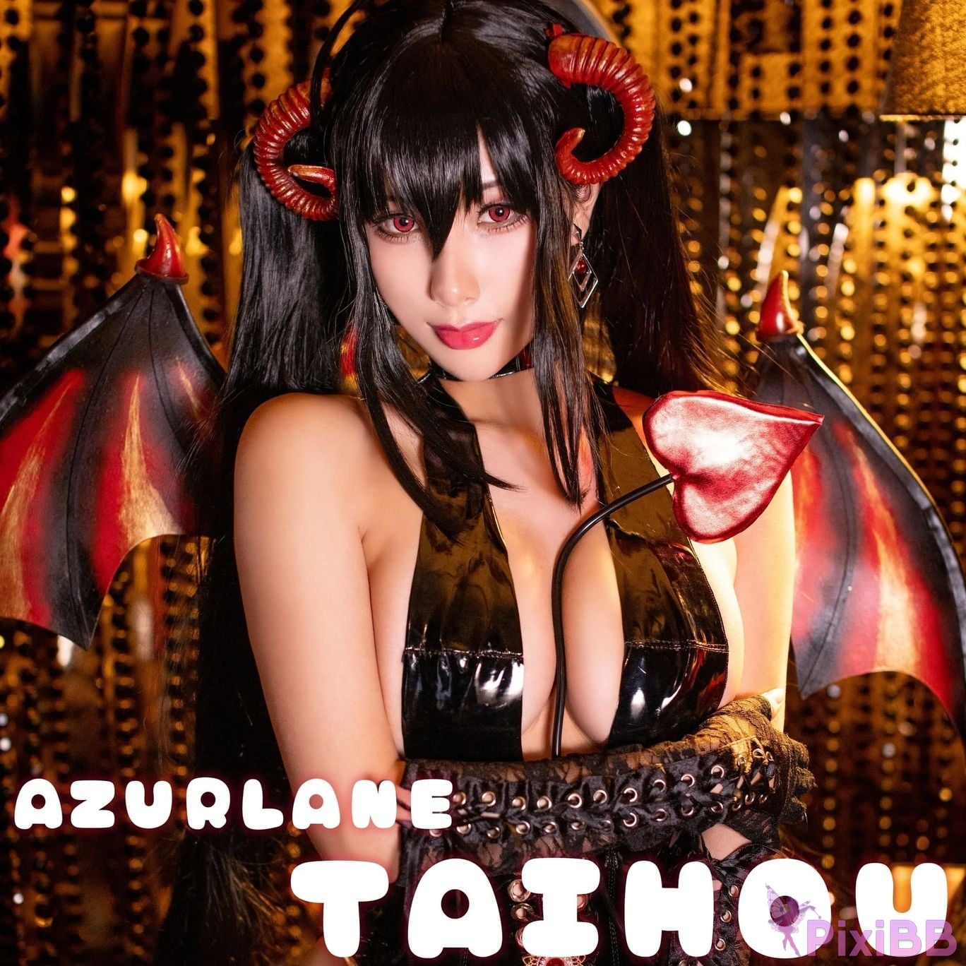 HaneAme Taihou Dangerous Devil PixiBB.COM
