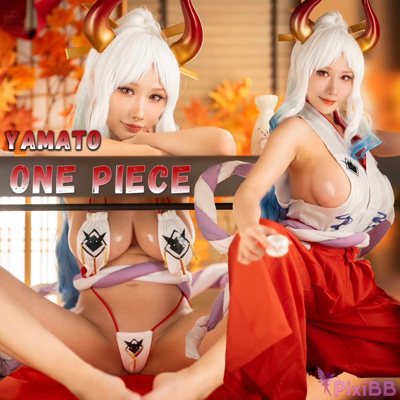 HaneAme Yamato PixiBB.COM
