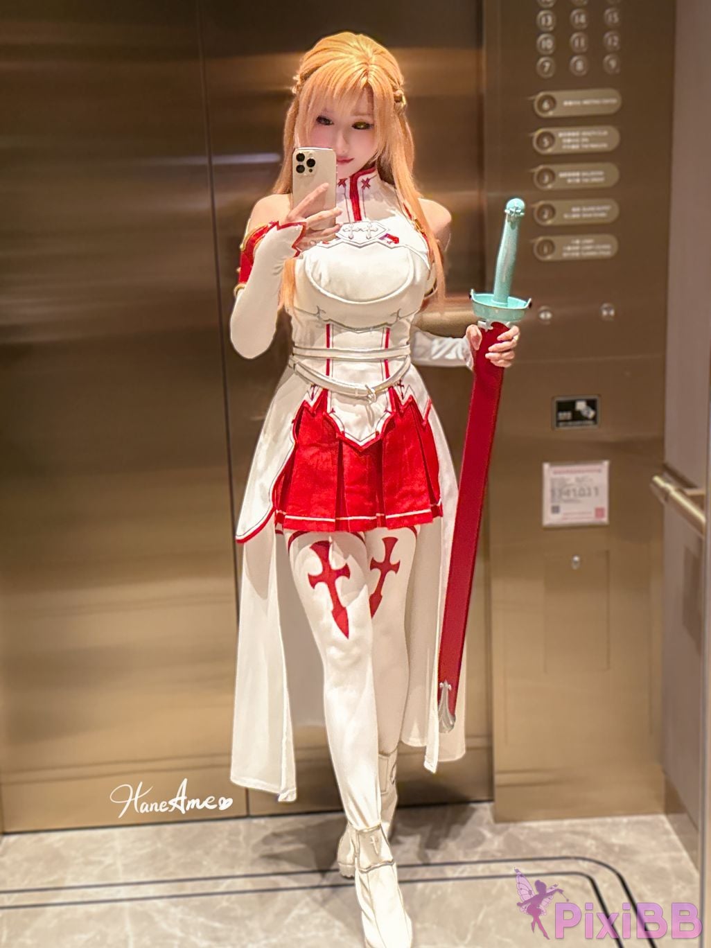 HaneAme Asuna PixiBB.COM 24