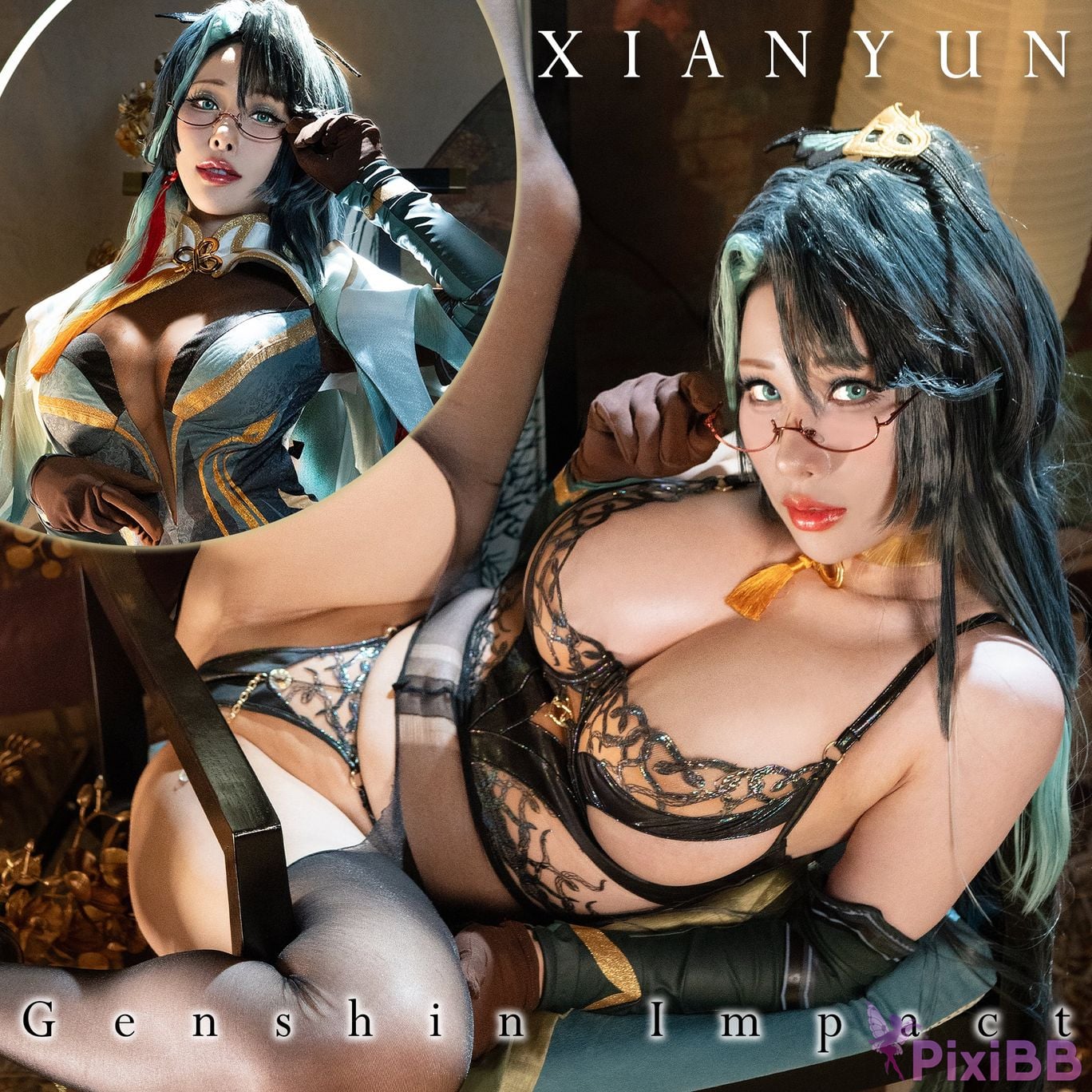 HaneAme Cloud Retainer (Xianyun) PixiBB.COM