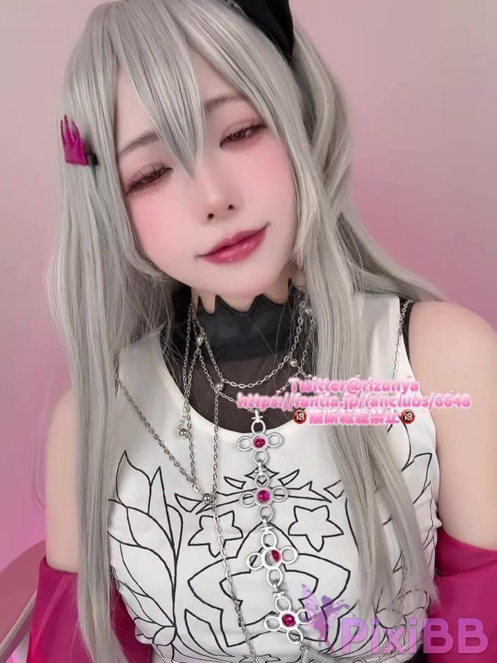 Rizunya Isaki Riona PixiBB.COM 001
