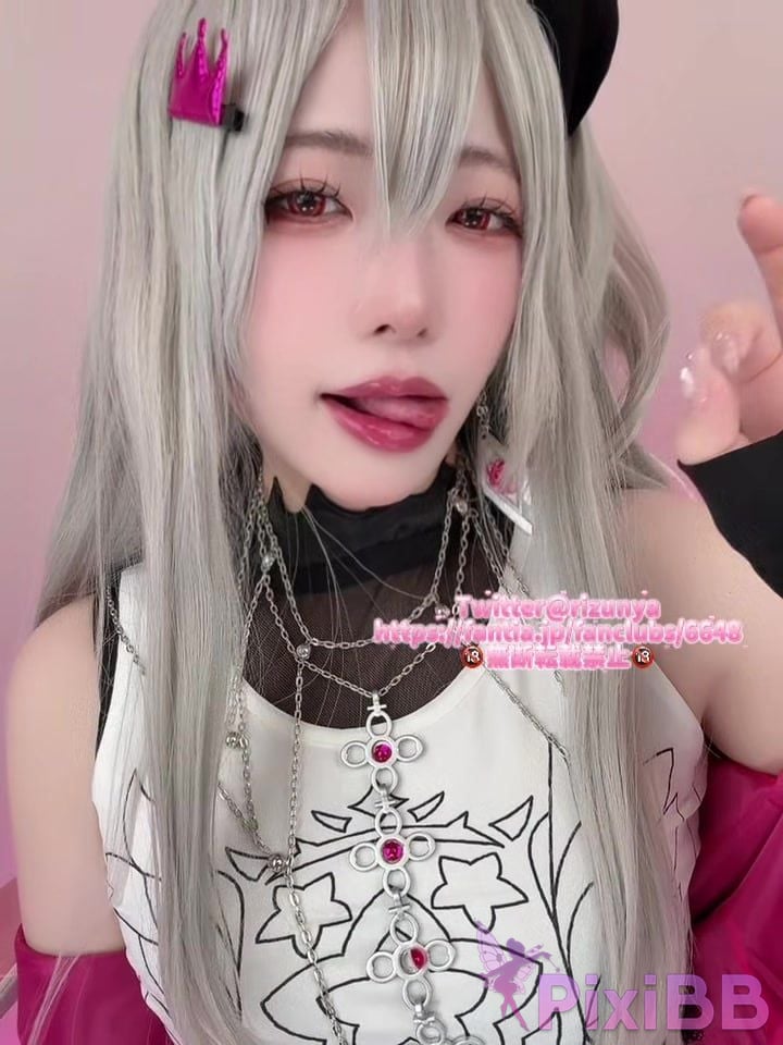 Rizunya Isaki Riona PixiBB.COM 003