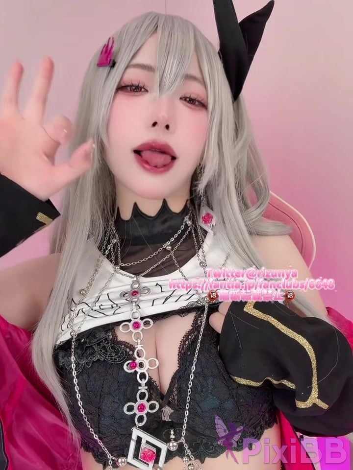 Rizunya Isaki Riona PixiBB.COM 008