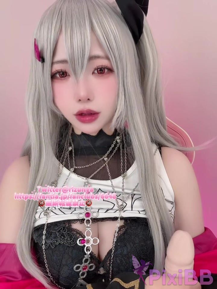 Rizunya Isaki Riona PixiBB.COM 009
