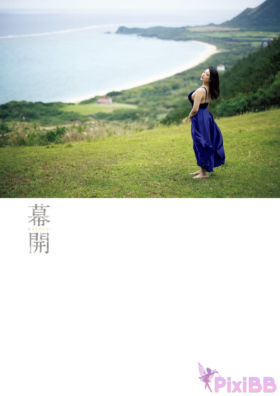 Japanese Idol Fubuki Kei 1st photo collection mu kai PixiBB.COM 130
