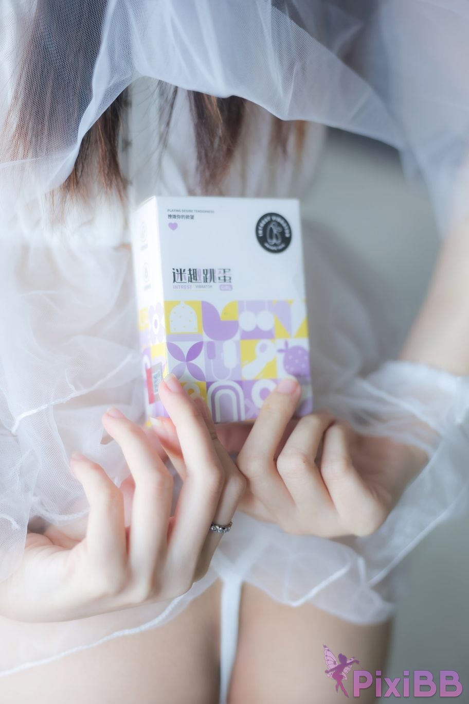 XR Uncensored Xie Xiaoan R18 XIUREN model wedding dress double vibrator PixiBB.COM 020.JPEG