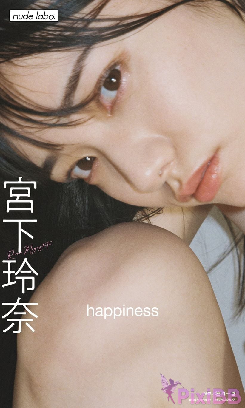 Japanese Idol Miyashita Rena Digital only photo collection happiness PixiBB.COM 001