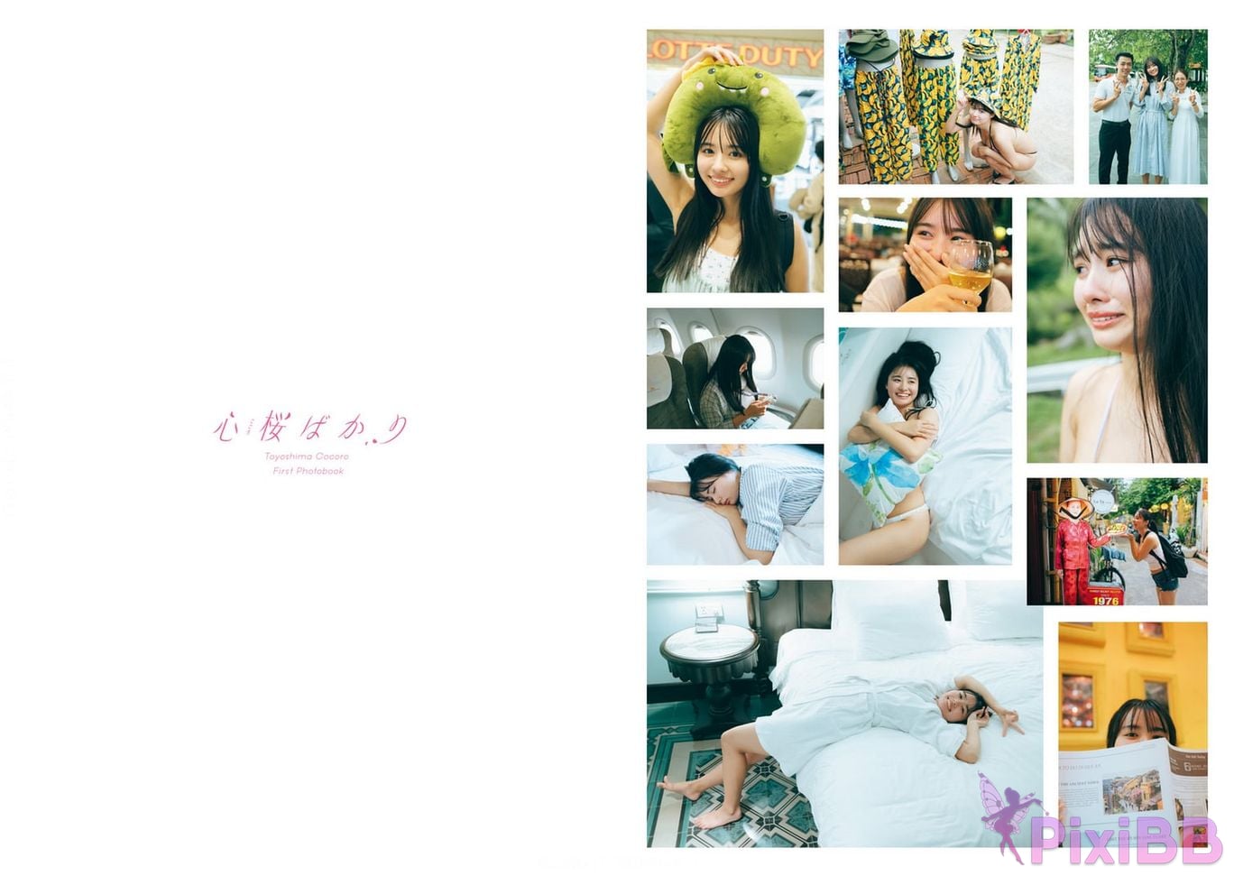 Japanese Idol Cocoro Toyoshima Teshima Shinzakura 1st photo collection Only heart cherry blossoms PixiBB.COM 030