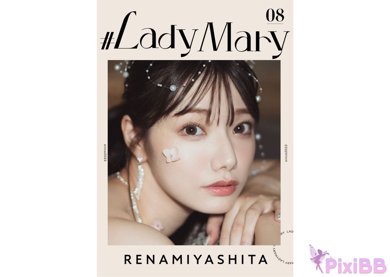 Japanese Idol Miyashita Rena Lady Mary 08 Digital Photo Book PixiBB.COM 001