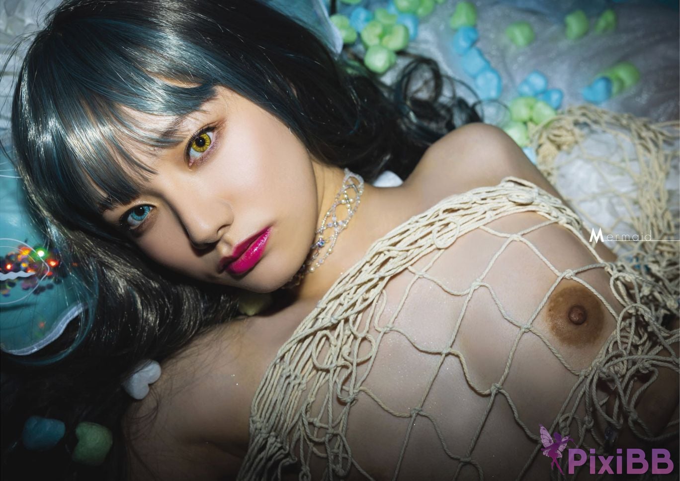 JP Miyashita Rena Cosplay Fetish Book PixiBB.COM 015