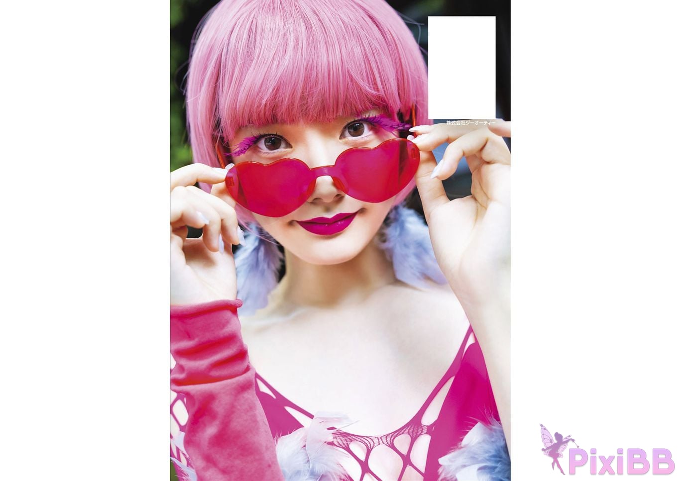 JP Miyashita Rena Cosplay Fetish Book PixiBB.COM 050