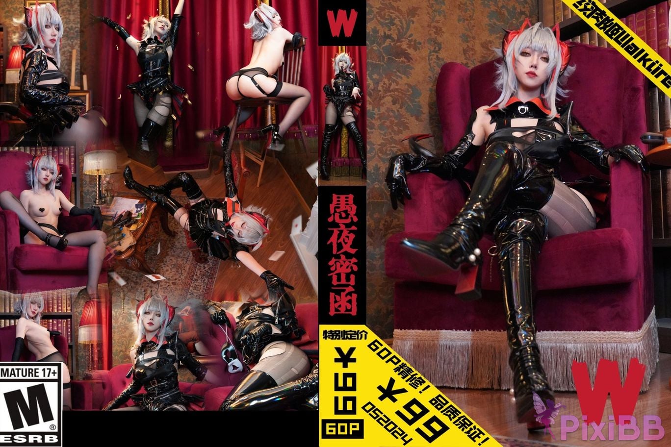 Coser Jiao rou ji Walkure W PixiBB.COM 061