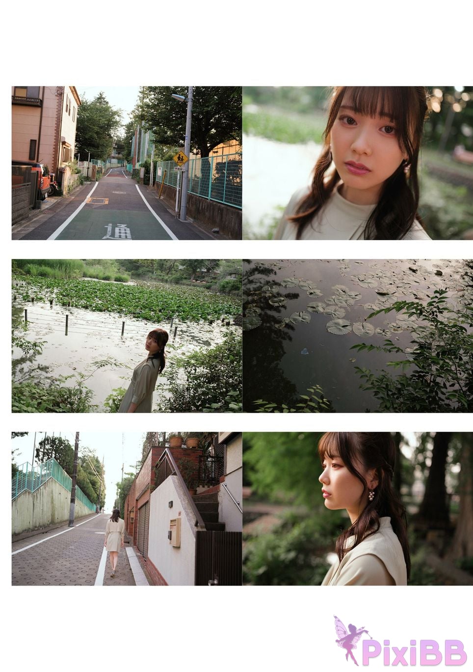 Japanese Idol Mio Ishikawa Torarechi PixiBB.COM 009