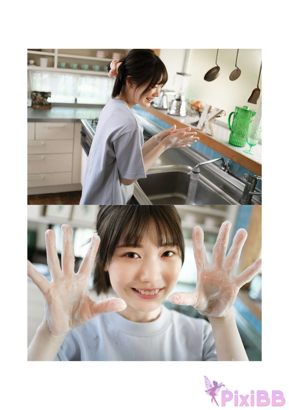 Japanese Idol Mio Ishikawa Torarechi PixiBB.COM 067