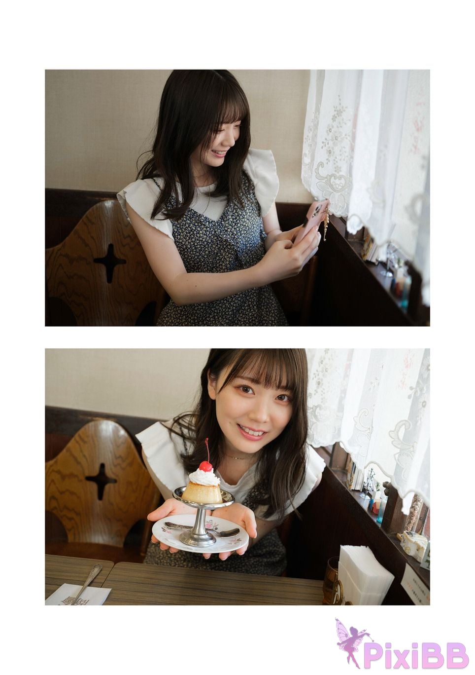 Japanese Idol Mio Ishikawa Torarechi PixiBB.COM 123