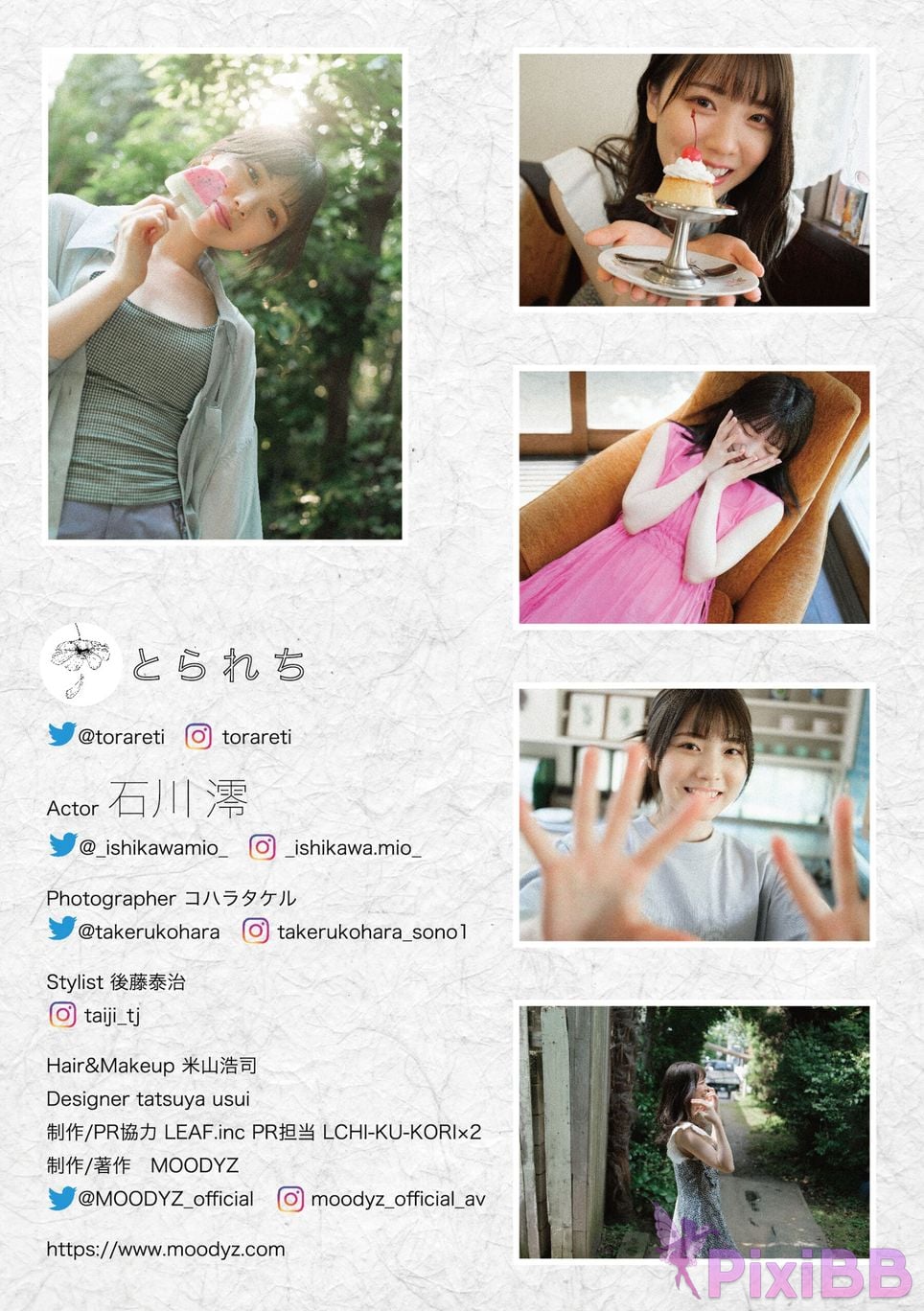Japanese Idol Mio Ishikawa Torarechi PixiBB.COM 186