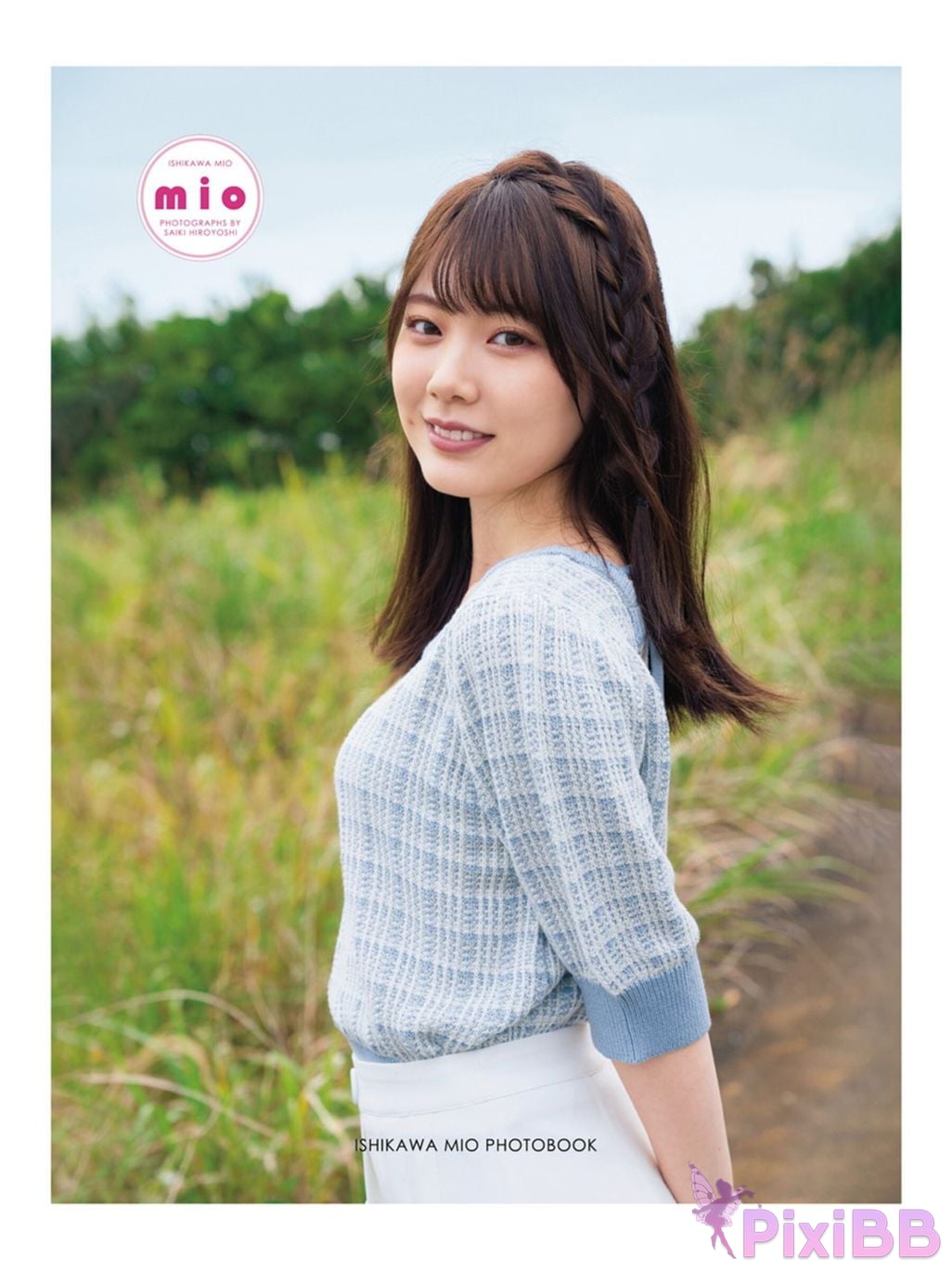 Japanese Idol Mio Ishikawa mio Gohua Ai Collection Edition PixiBB.COM 002