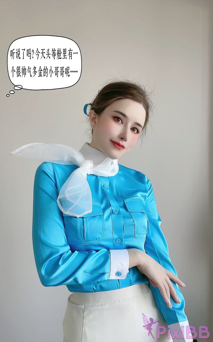 Coser lubasui PixiBB.COM 001