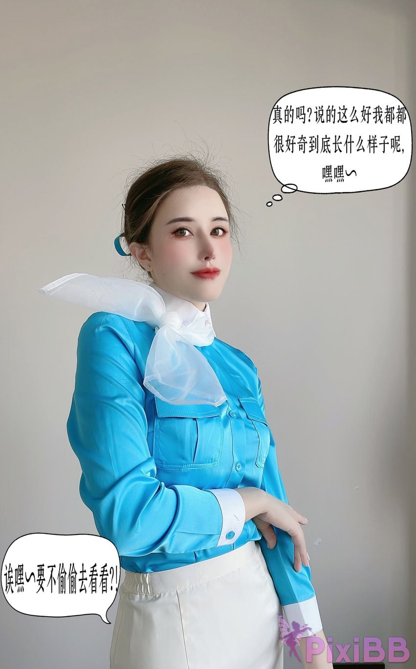 Coser lubasui PixiBB.COM 002